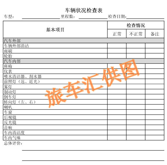 1495591609118376.jpg 33_鍓湰.jpg