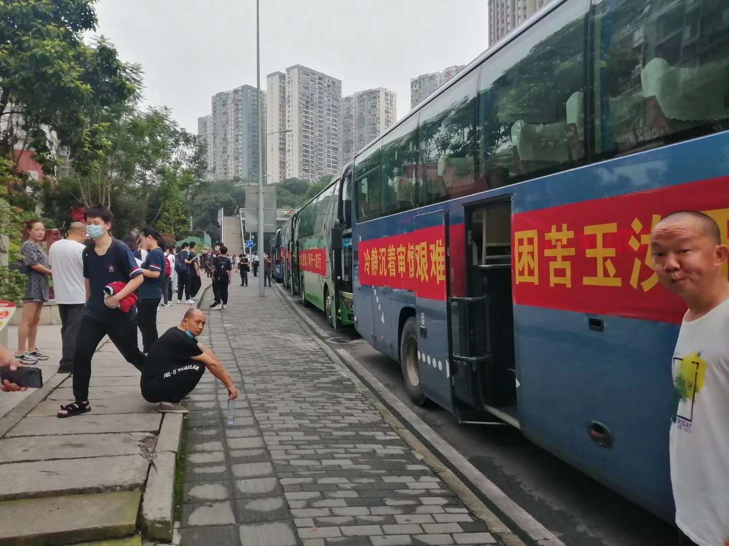 1596078806400734.jpg